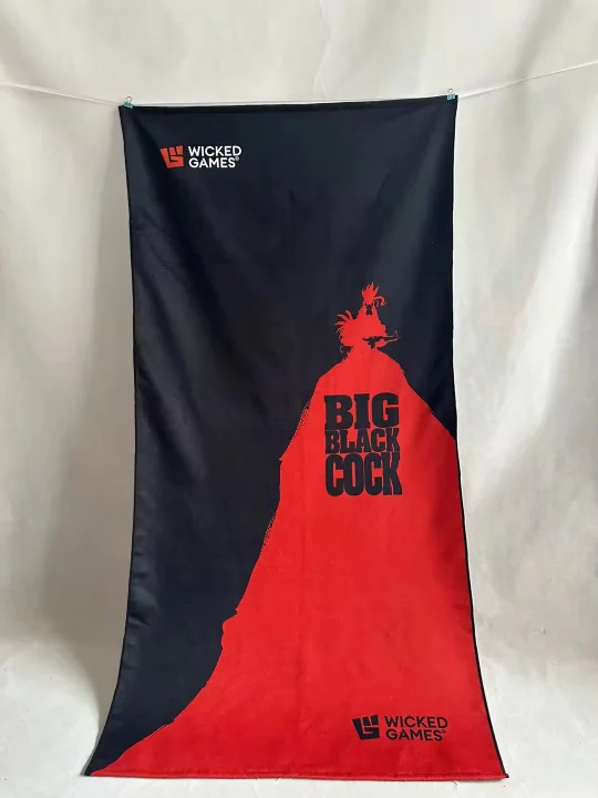 Custom printed towel with Wicked Games design for custom towels service.
